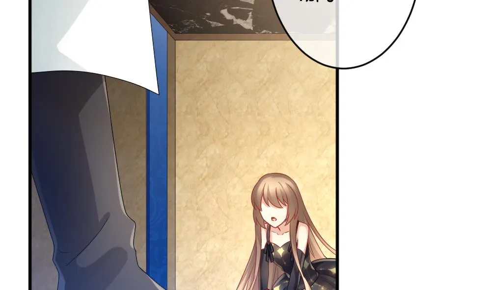 第354话 她的婚礼 10 第44页