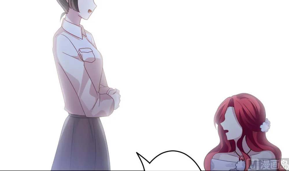 第354话 她的婚礼 10 第63页