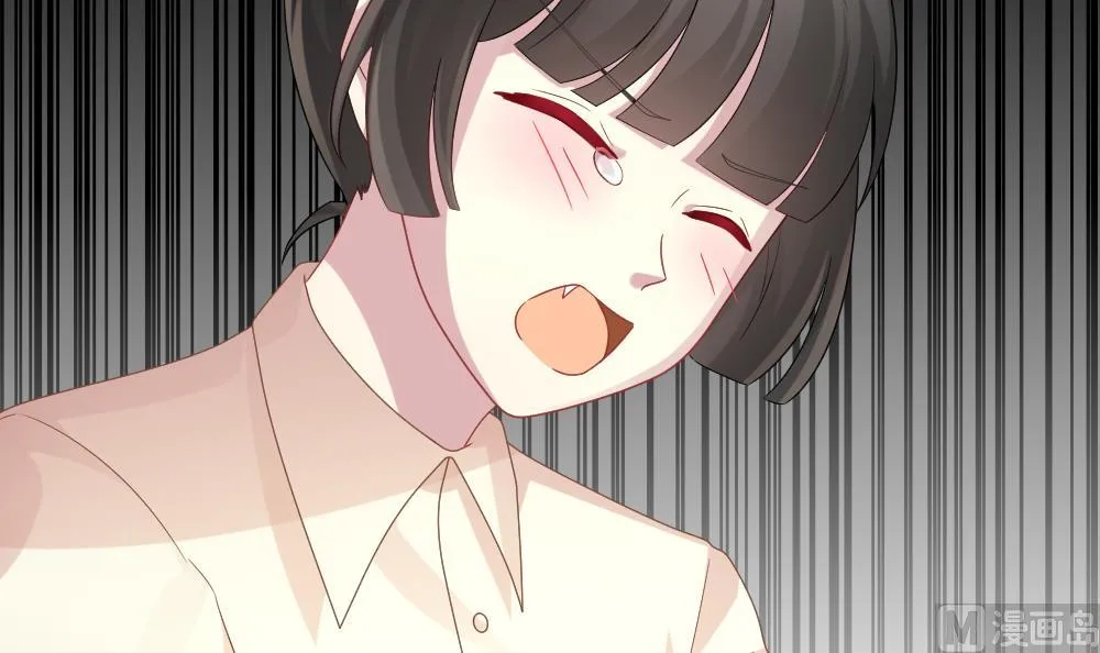 第354话 她的婚礼 10 第69页