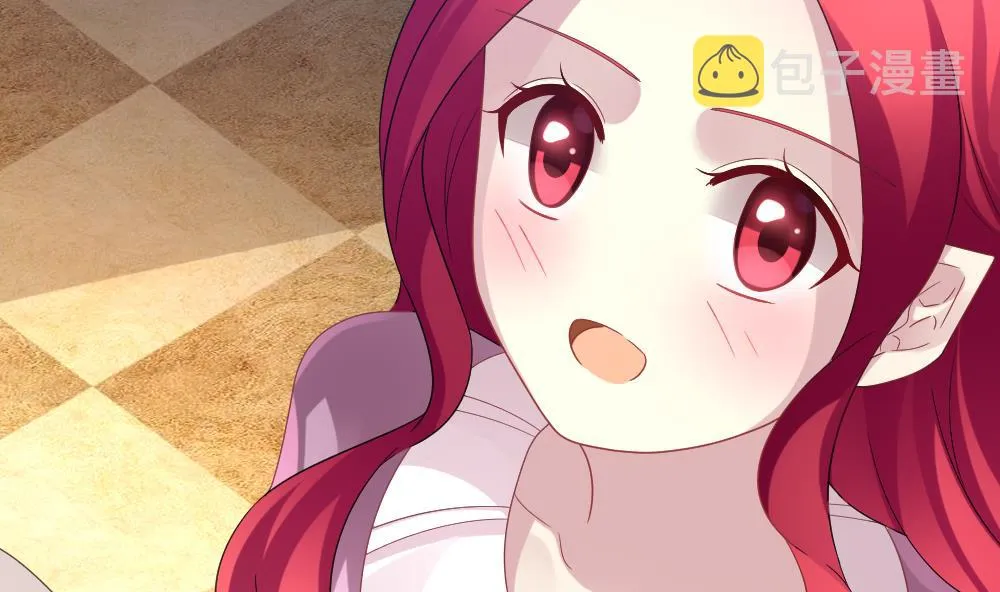 第355话 她的婚礼 11 第17页