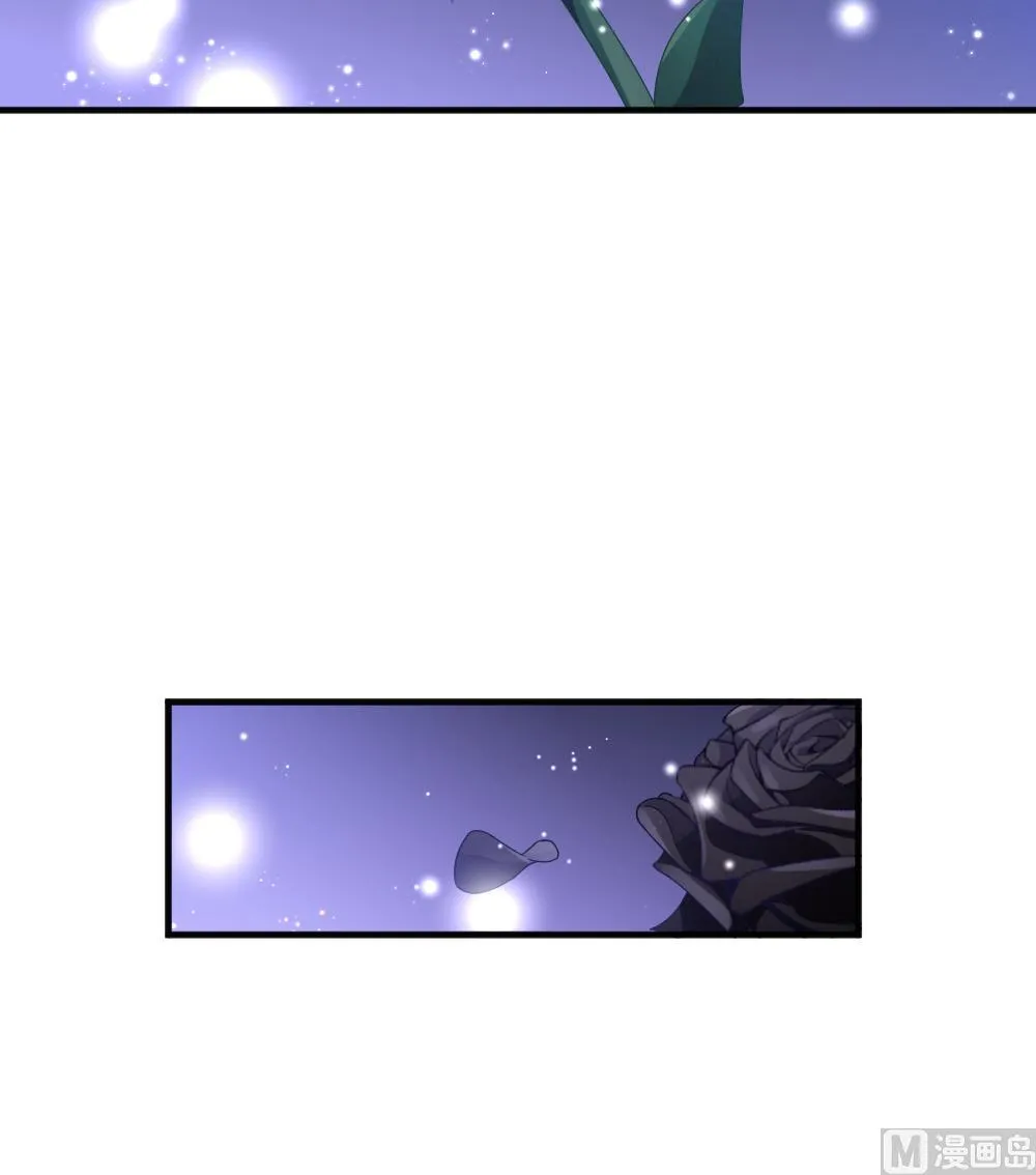 第355话 她的婚礼 11 第39页