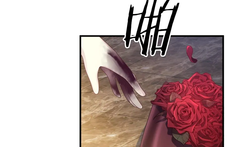 第355话 她的婚礼 11 第65页