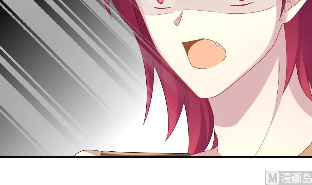 第355话 她的婚礼 11 第69页