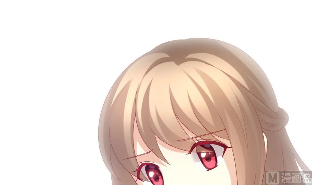 第356话 她的婚礼 12 第33页