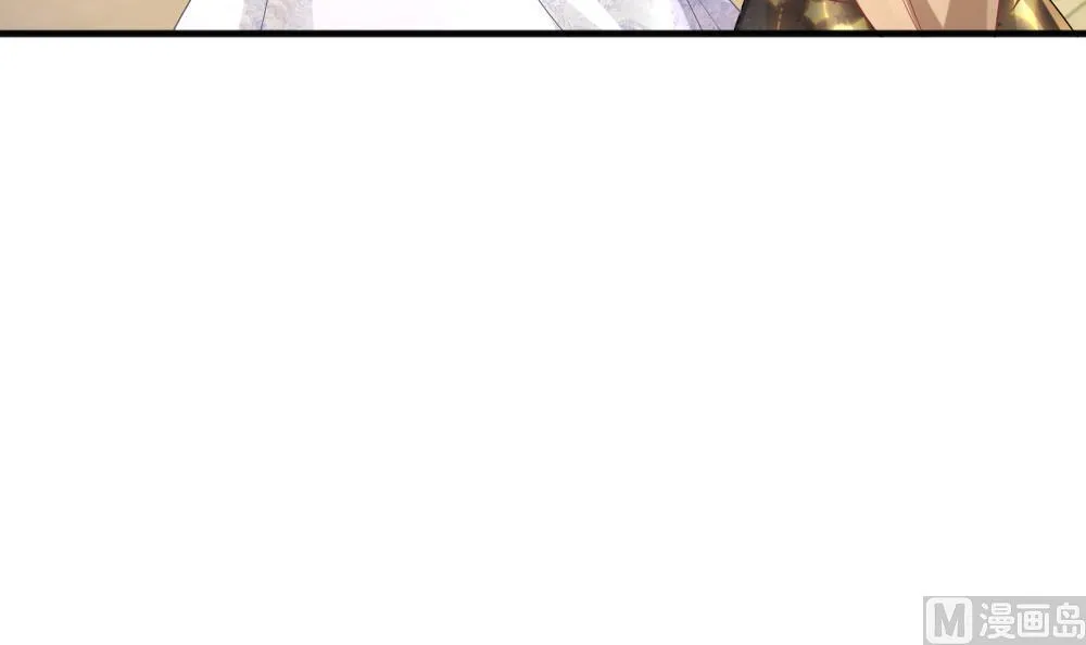 第356话 她的婚礼 12 第42页