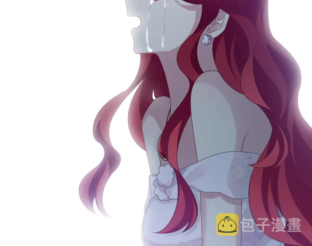 第356话 她的婚礼 12 第47页