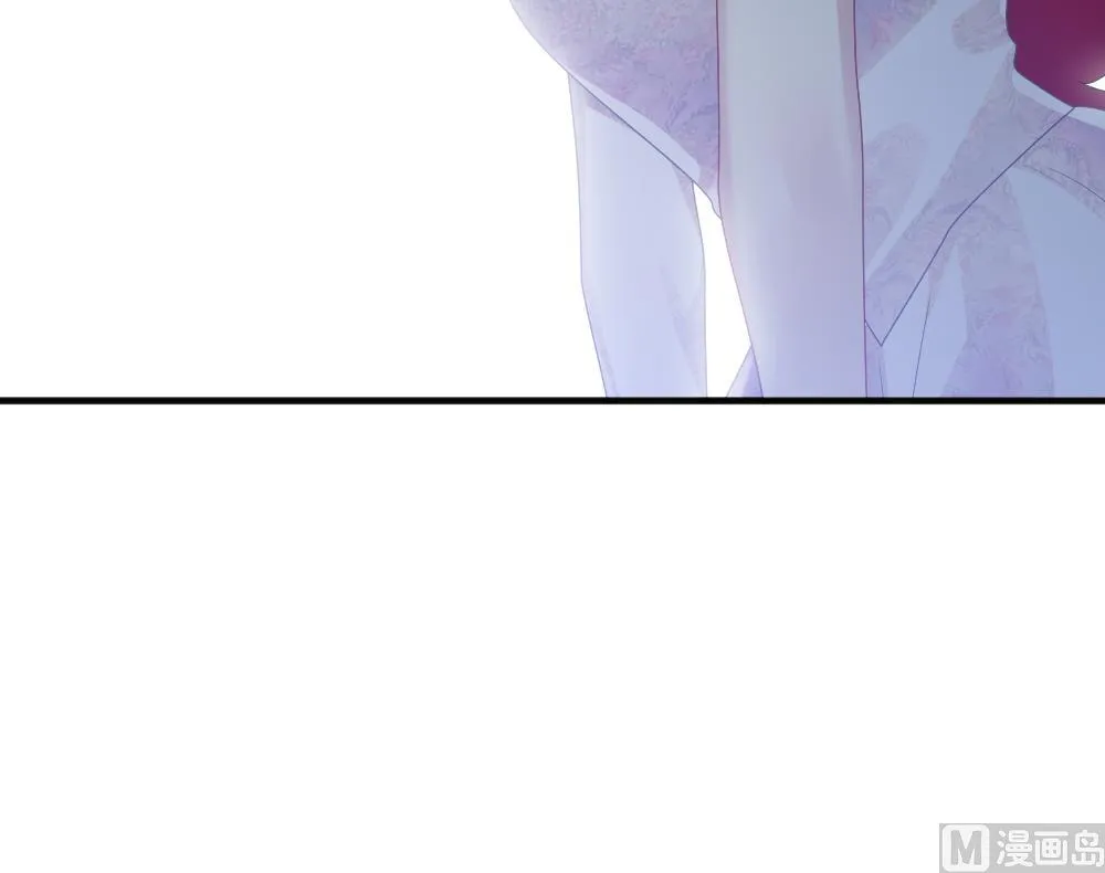 第356话 她的婚礼 12 第48页