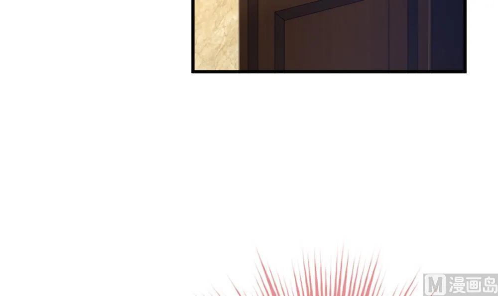 第356话 她的婚礼 12 第51页