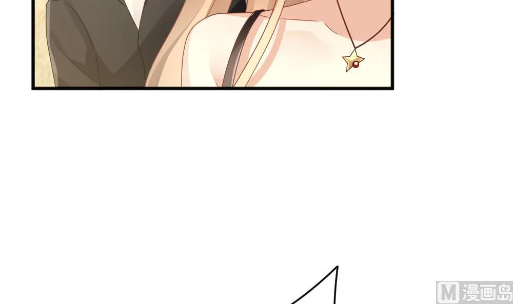 第356话 她的婚礼 12 第54页