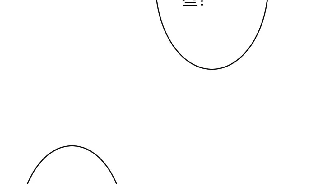 第356话 她的婚礼 12 第58页