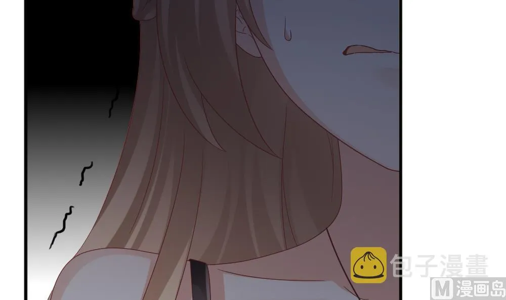 第356话 她的婚礼 12 第63页