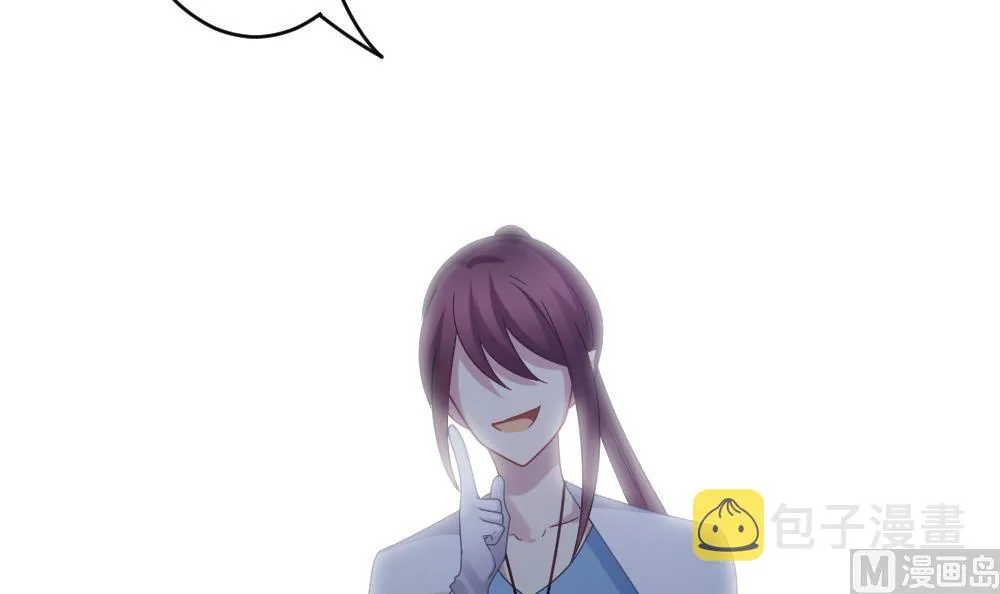 第356话 她的婚礼 12 第66页