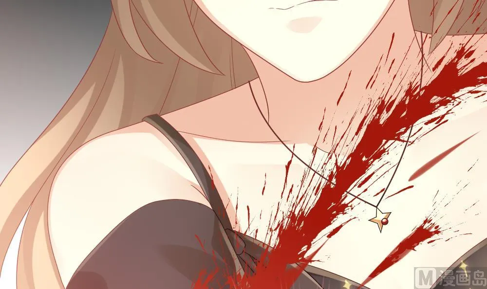 第357话 她的婚礼 13 第12页