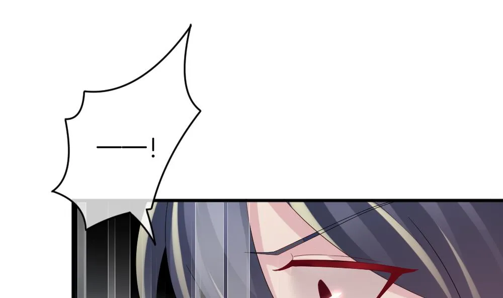 第357话 她的婚礼 13 第22页