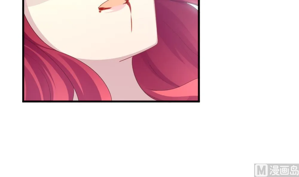第357话 她的婚礼 13 第30页