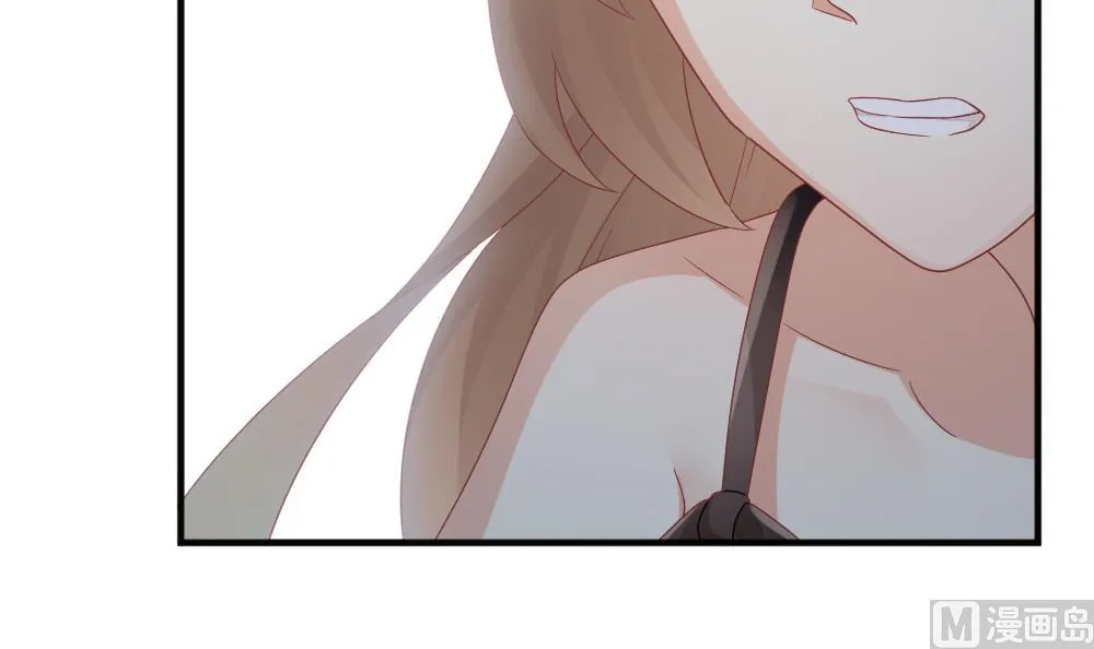 第357话 她的婚礼 13 第33页