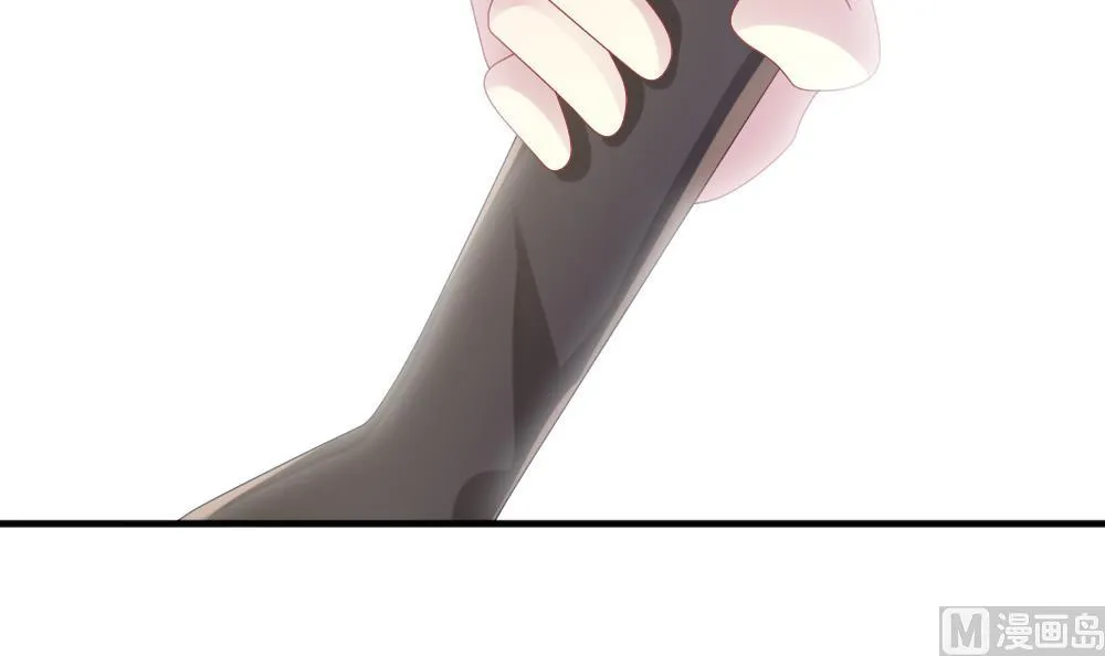 第357话 她的婚礼 13 第36页