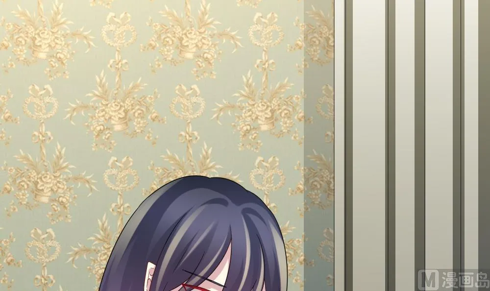 第358话 她的婚礼 14 第6页