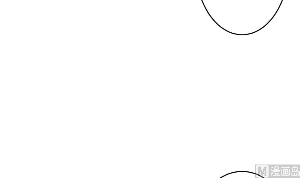 第358话 她的婚礼 14 第24页