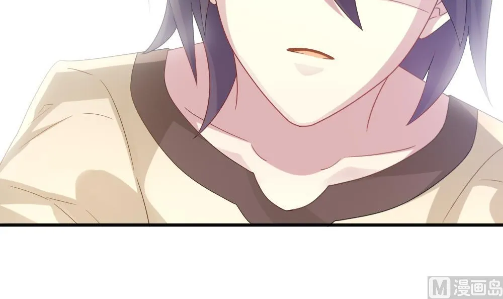 第358话 她的婚礼 14 第36页