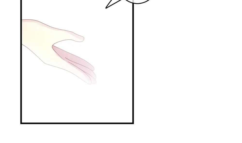 第358话 她的婚礼 14 第41页