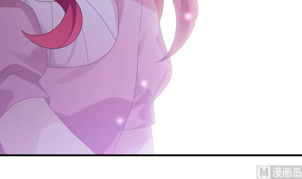 第358话 她的婚礼 14 第48页