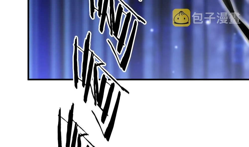 第358话 她的婚礼 14 第52页