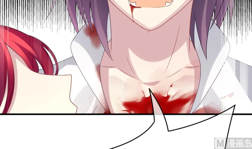 第358话 她的婚礼 14 第75页
