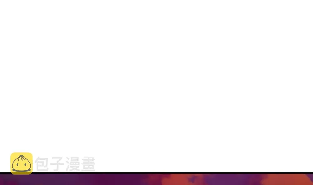 第360话 通向未来的指针 2 第4页