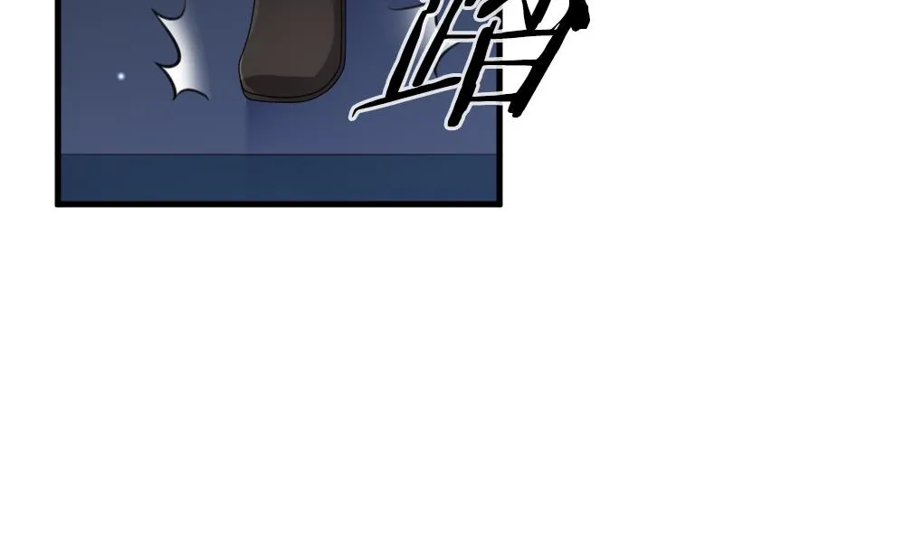 第361话 通向未来的指针 3 第16页