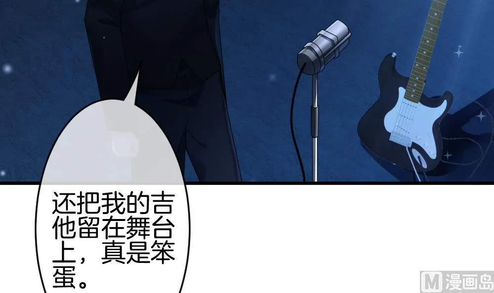 第361话 通向未来的指针 3 第27页