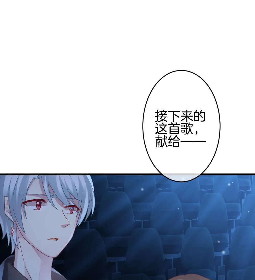 第361话 通向未来的指针 3 第41页