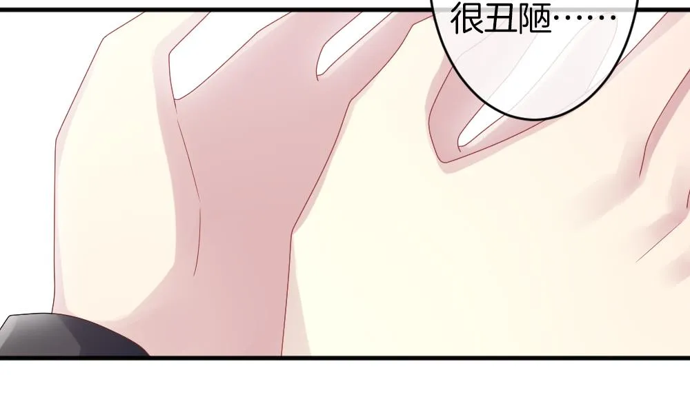第363话 通向未来的指针 5 第62页