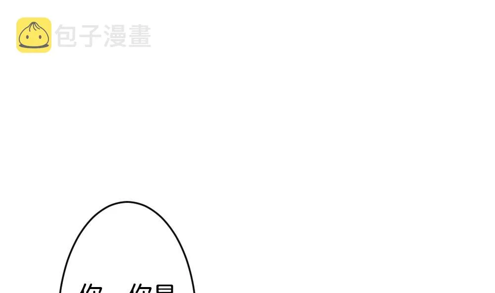 第364话 通向未来的指针 6 第35页