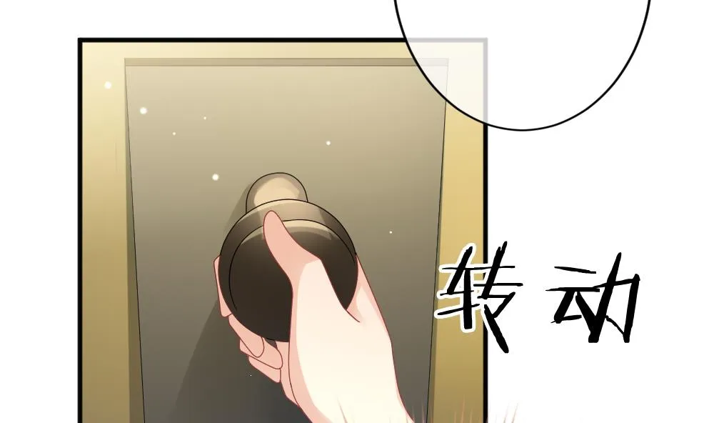 第366话 通向未来的指针 8 第38页
