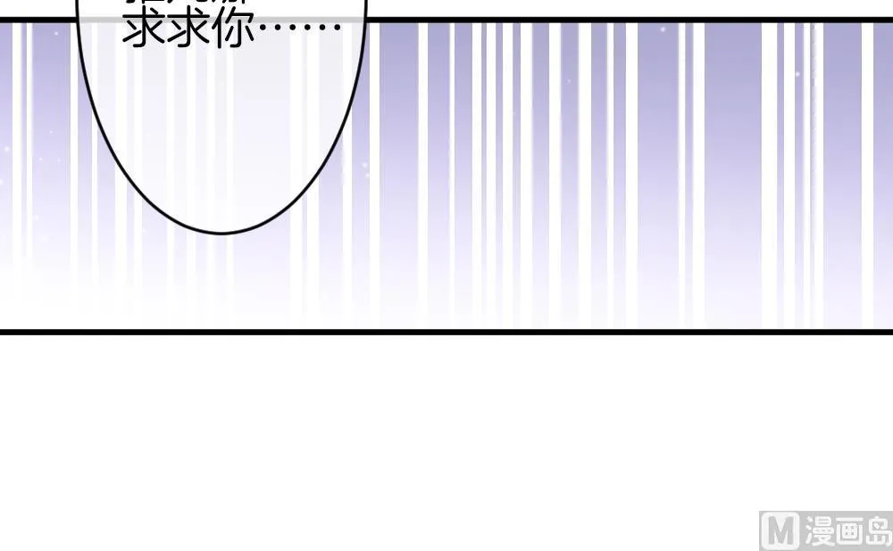 第367话 通向未来的指针 9 第48页