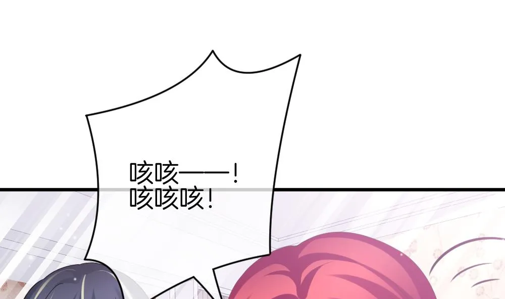 第367话 通向未来的指针 9 第58页