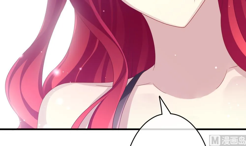 第368话 爱 1 第27页