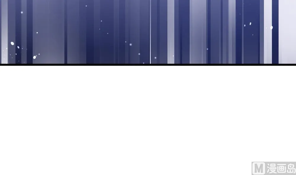 第368话 爱 1 第30页