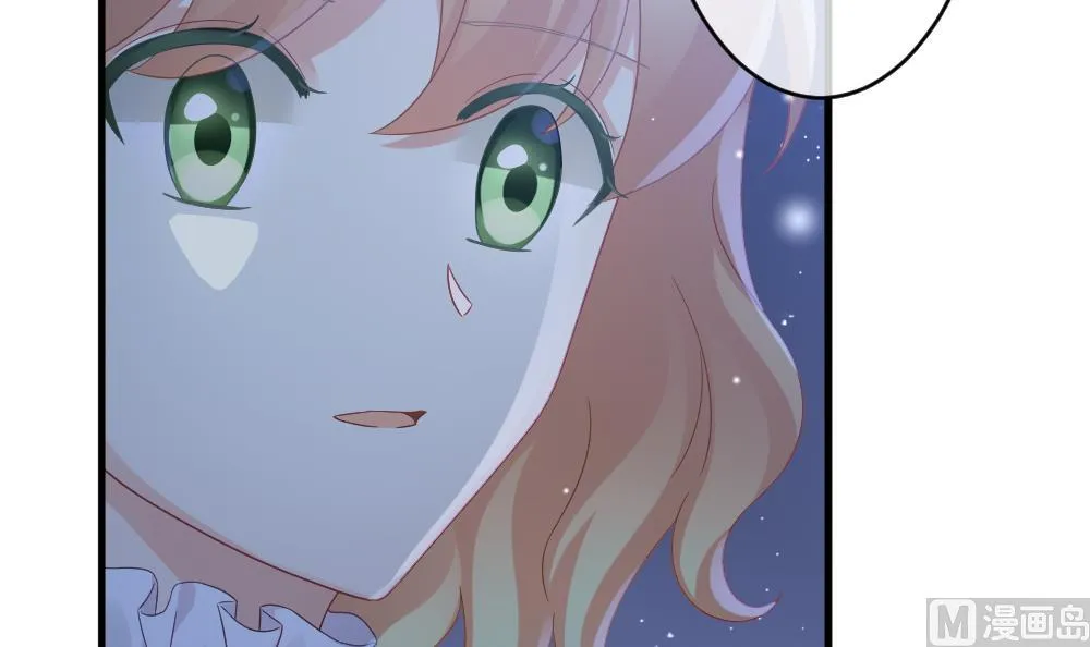 第368话 爱 1 第36页