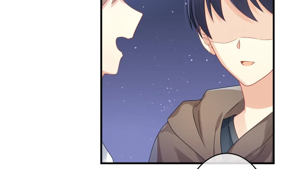 第368话 爱 1 第43页