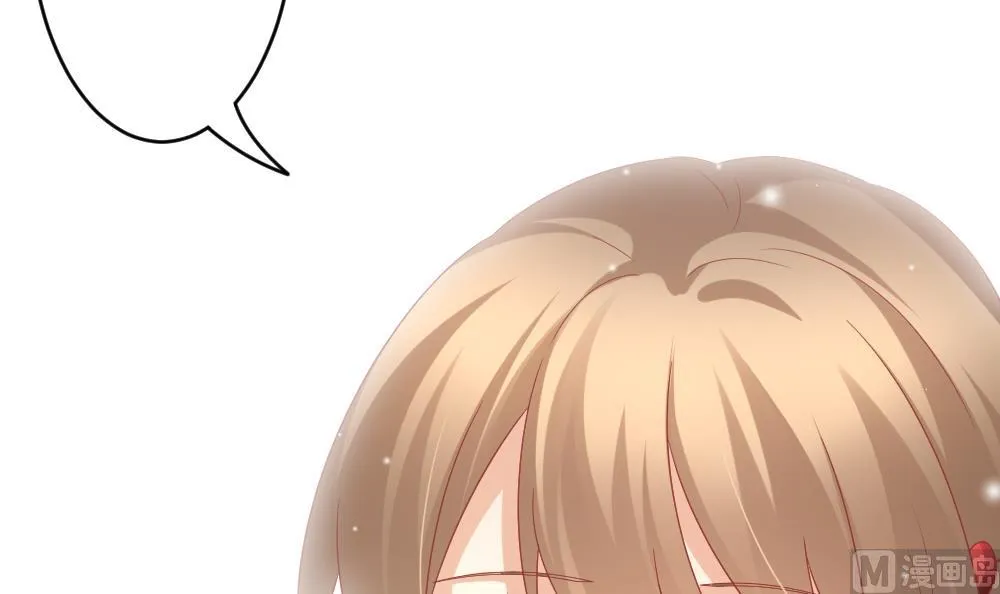 第368话 爱 1 第63页