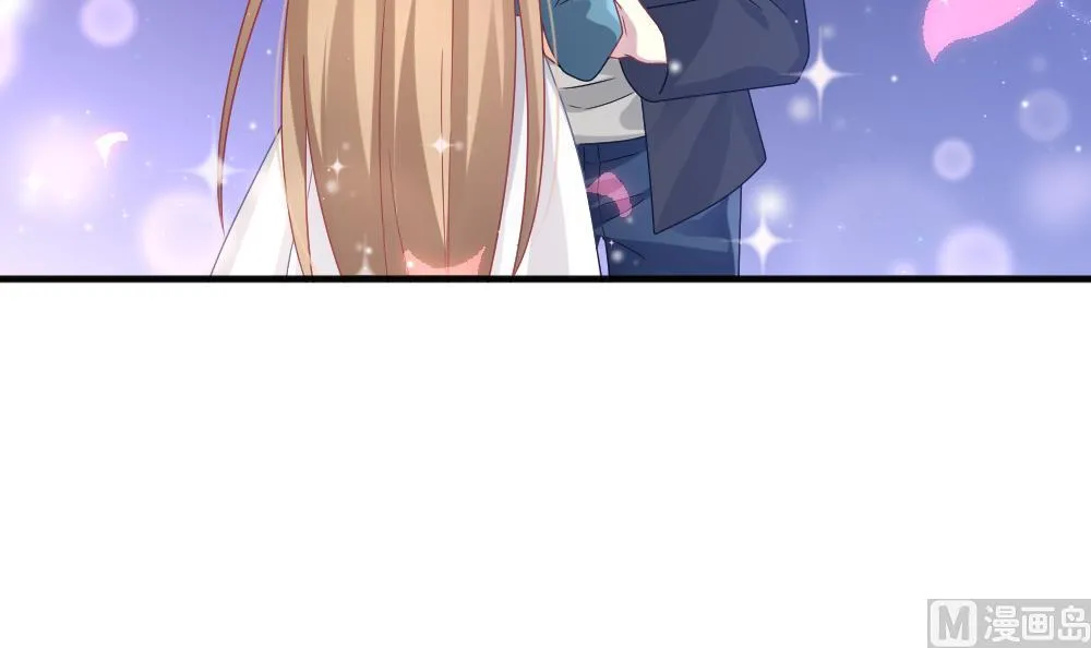 第368话 爱 1 第75页