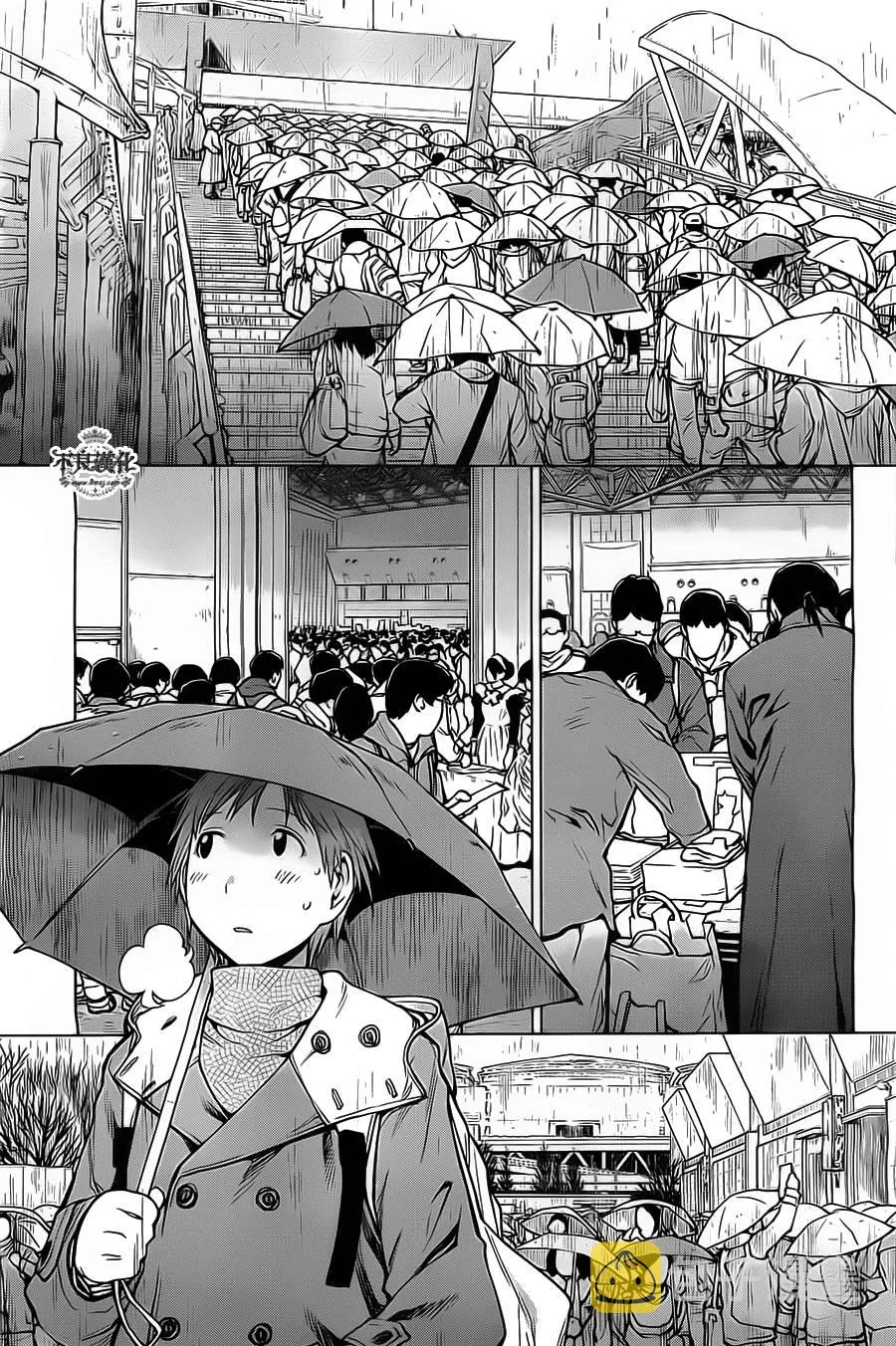 第34话 第9页