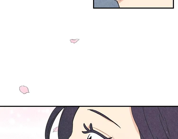 第10话 往事 第20页