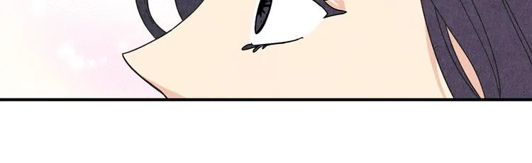 第10话 往事 第21页
