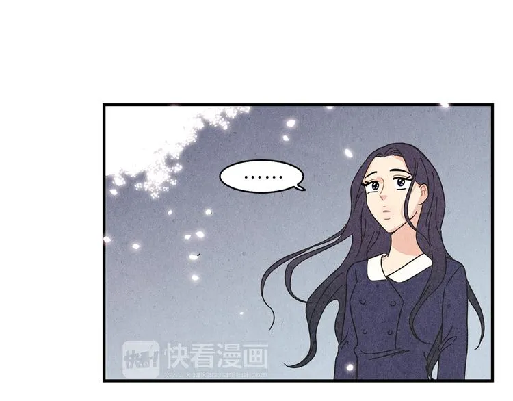 第10话 往事 第27页