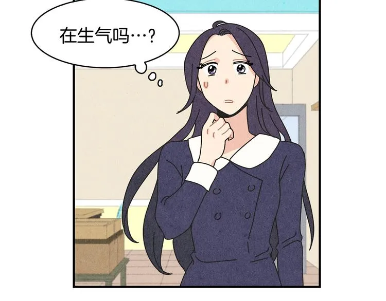 第10话 往事 第69页