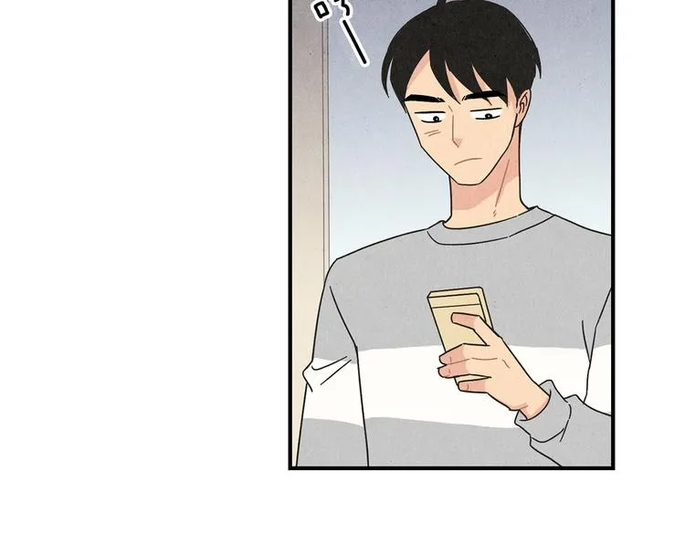 第10话 往事 第79页