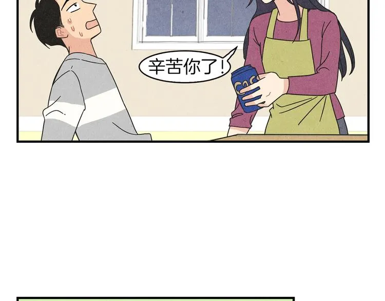 第10话 往事 第101页